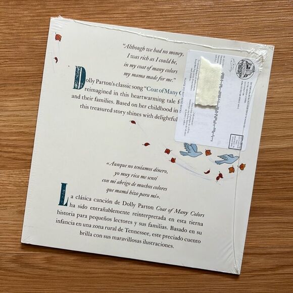 DOLLY PARTON COAT OF MANY COLORS - Picture 2 of 2